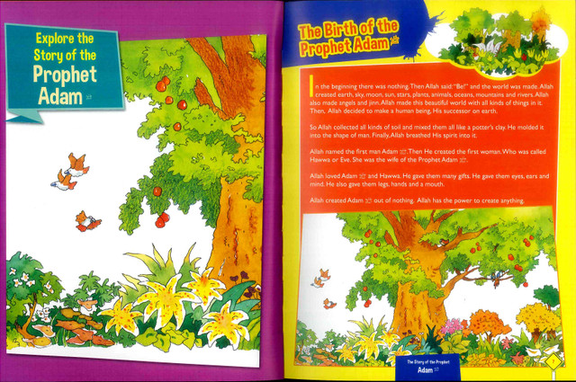 the_quran_explore_05__53878