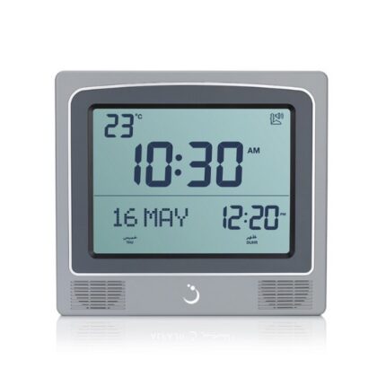 Al-Fajr Azan, Alarm Wall & Table Clock | CW-15