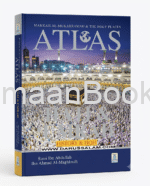 ATLAS Hajj Umrah