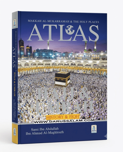 ATLAS Hajj Umrah