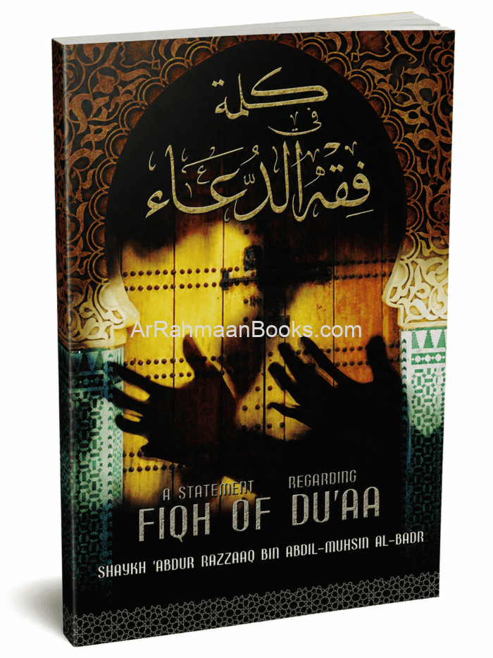 Dua (1)