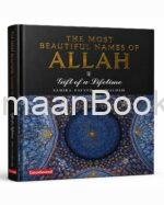Most Beautiful Names of ALLAH