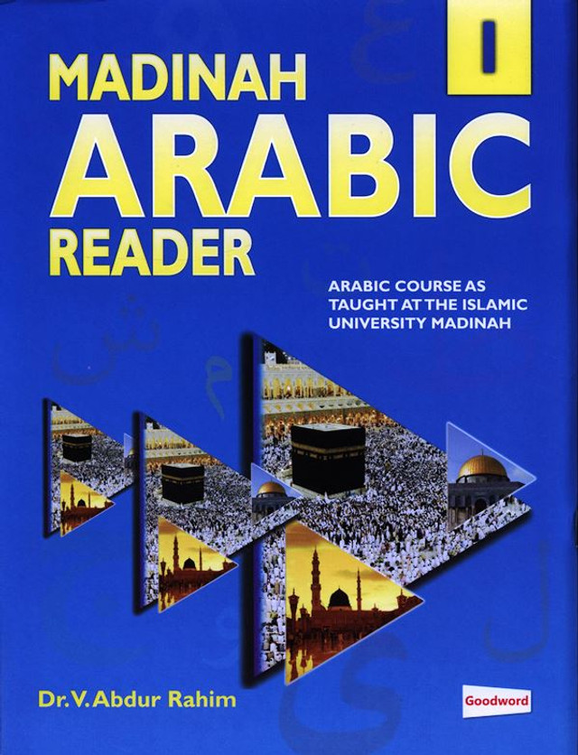 madinah_arabic_reader_1__13519