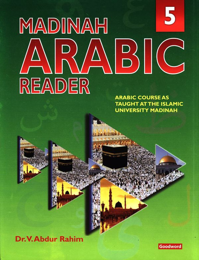 madinah_arabic_reader_5__37828