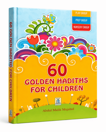 60 golden hadith