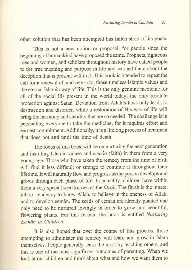 Nurtiring_eeman_in_children_4_1_1__26950