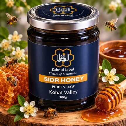 Sidr Honey