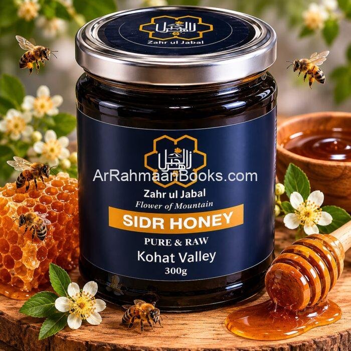 Sidr Honey