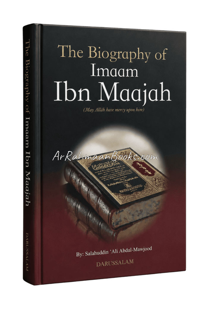 The biography of imaam ibn maajah-Photoroom