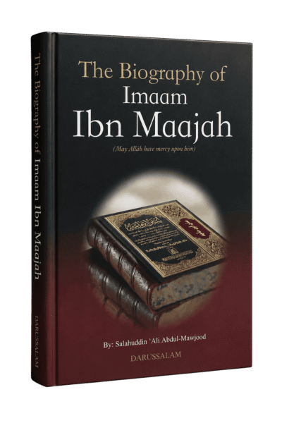 The-biography-of-imaam-ibn-maajah