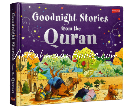 Goodnight Stories from the Quran | Bedtime Quran Stories for Children | Saniyasnain Khan