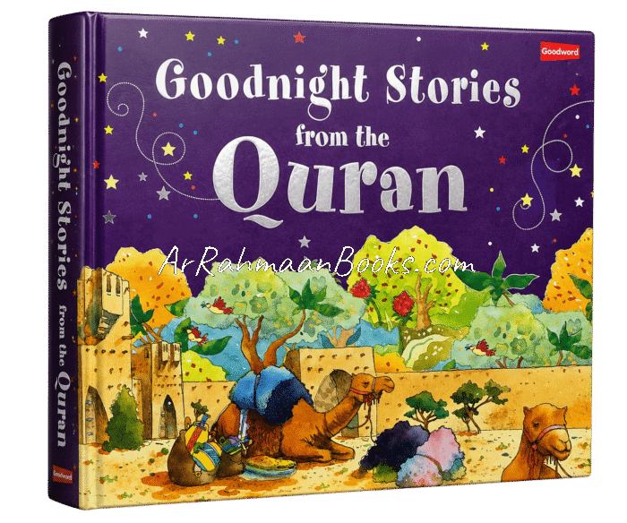 goodnight stories from the quran-Photoroom