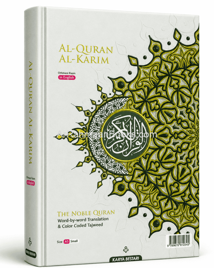 maqdis a5 (1) copy