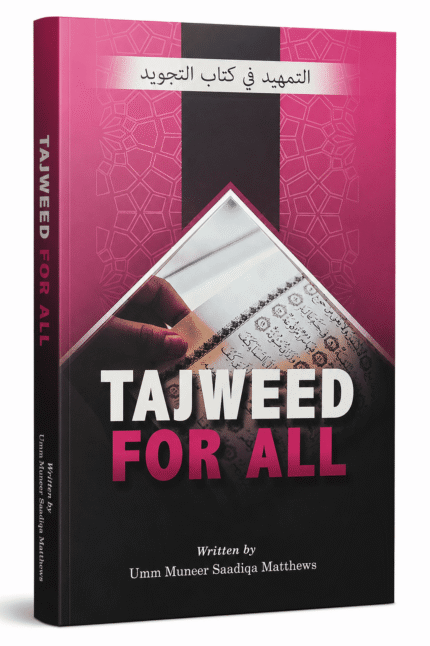 Tajweed For All