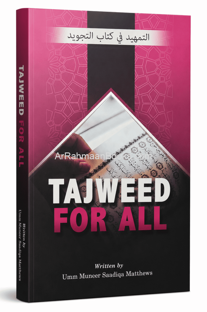 Tajweed For All